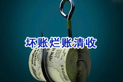 信用卡欠款6万无力偿还？教你申请停息挂账方法